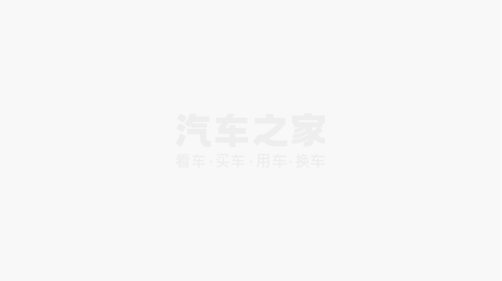 售1499万起一文看懂这款车的亮点奇瑞风云A9L正式上市(图1)