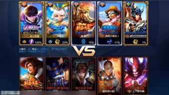 九游娱乐文化：删掉王者玩哪些游戏删掉王者玩哪些游戏好