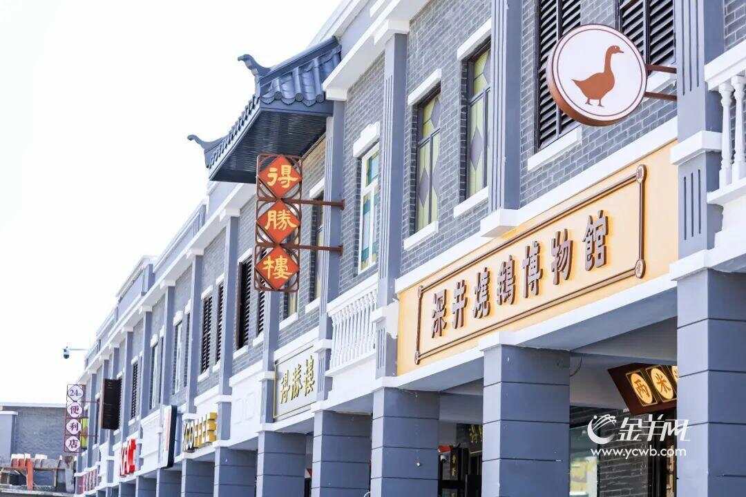 风吹稻浪梦金黄“羊城八景”专家组探寻黄埔治愈系风光(图9)