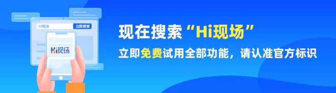 省心省力省钱同时兼具气氛品质效果大屏幕抽奖小程序推荐！(图1)