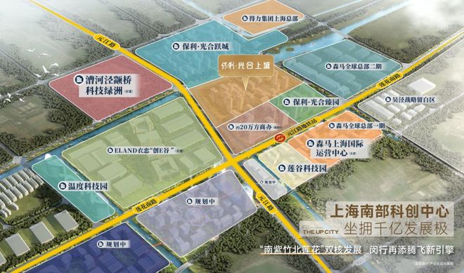 九游娱乐：保利光合跃城售楼处电线首页@上海房天下(图11)