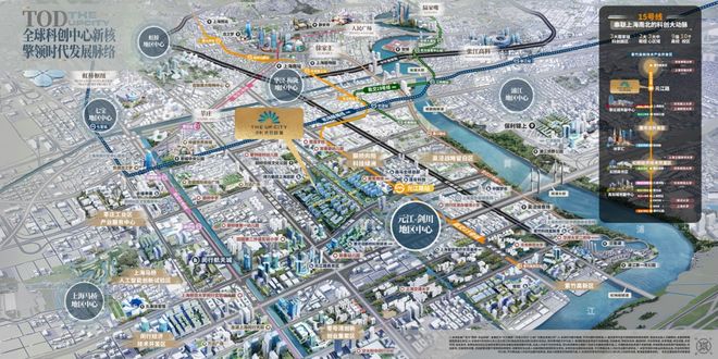 九游娱乐：保利光合跃城售楼处电线首页@上海房天下(图10)