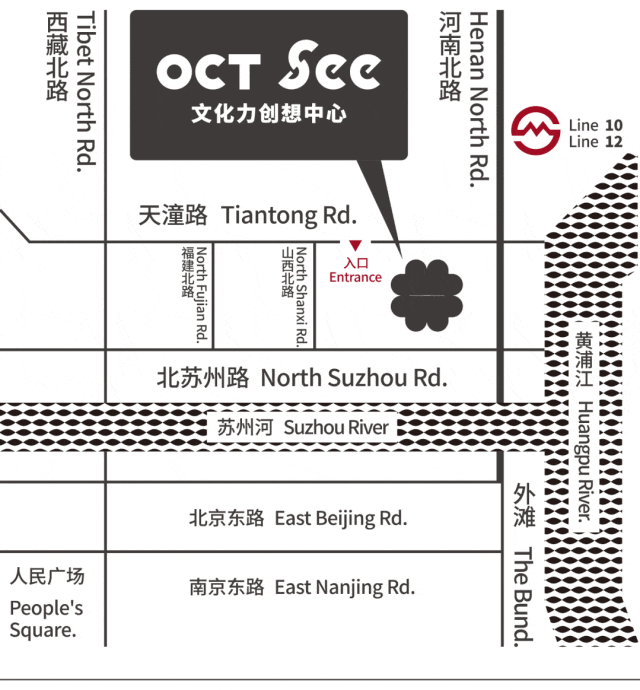 人物徐然书——看见春天｜Thisspringfallinglove(图6)