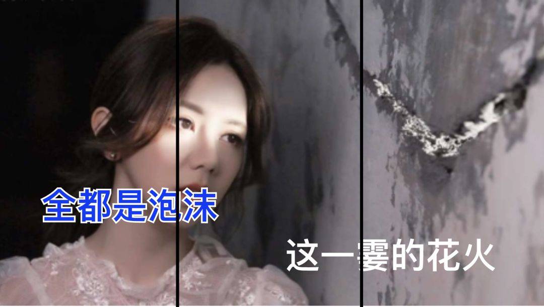 想要引爆氛围？选择巨嗨屏让娱乐更炫酷！(图1)