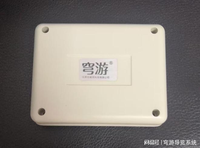 从橱窗广告到文物解说：穹游自动感应播放器搞定多场景智能导览(图2)