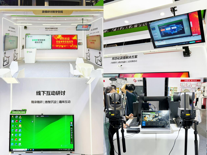 智汇漓江育见未来丨安道教育携重磅教装产品亮相第14届广西教育装备展示会(图5)