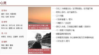 九游娱乐文化：动漫人物打扑克剧烈运动软件(图1)
