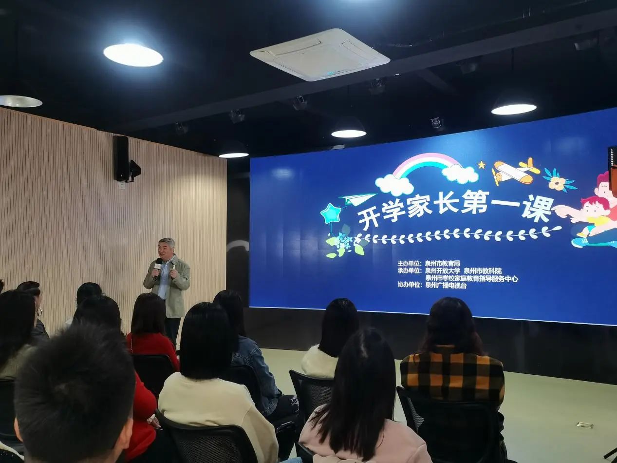 泉州！全市征集！(图3)