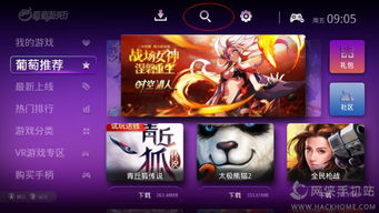 震惊！好莱坞亏损超亿元电影背后你也能用AI制作动漫写真(图1)