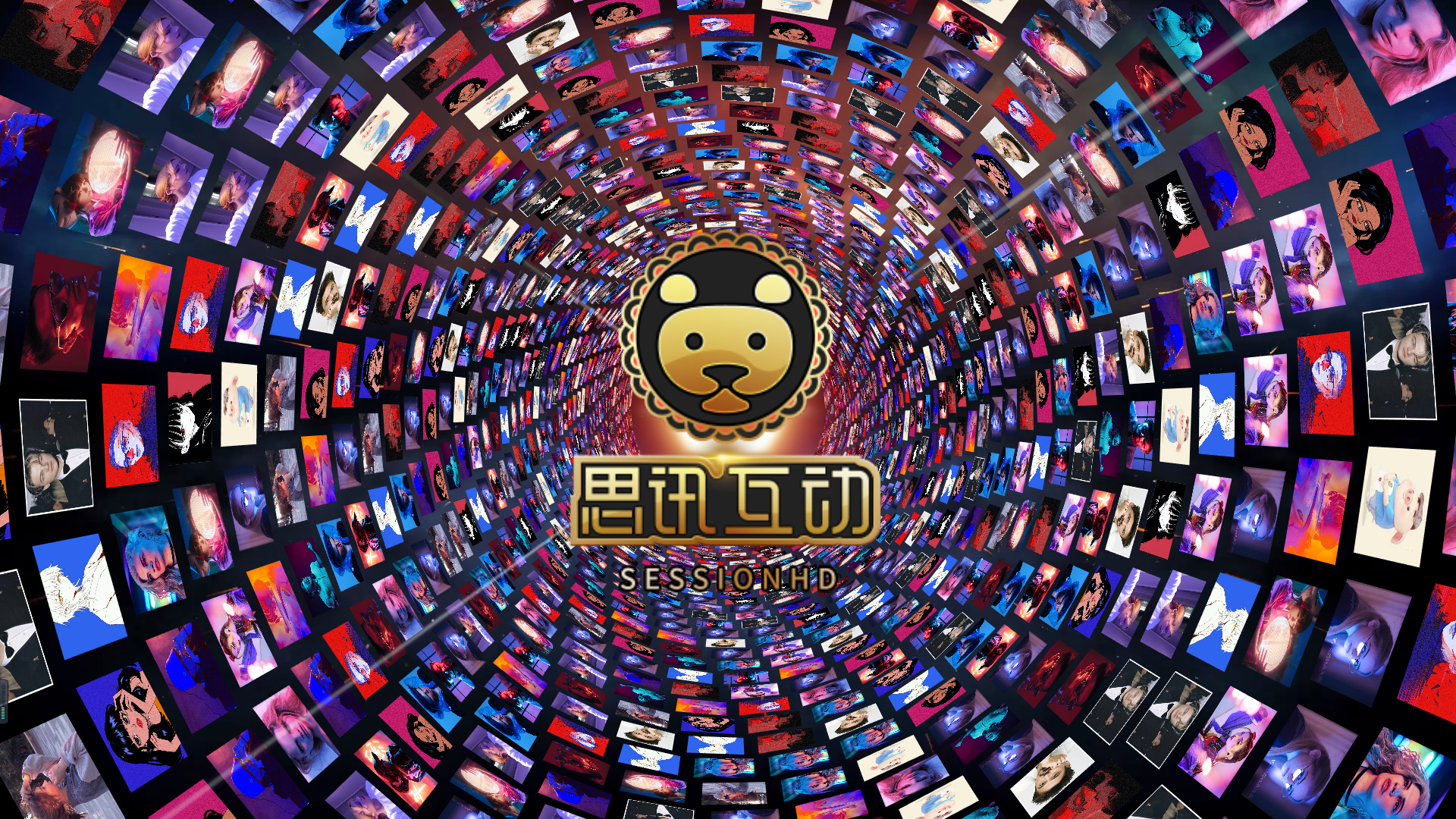 性价比高又好用的现场大屏互动软件推荐