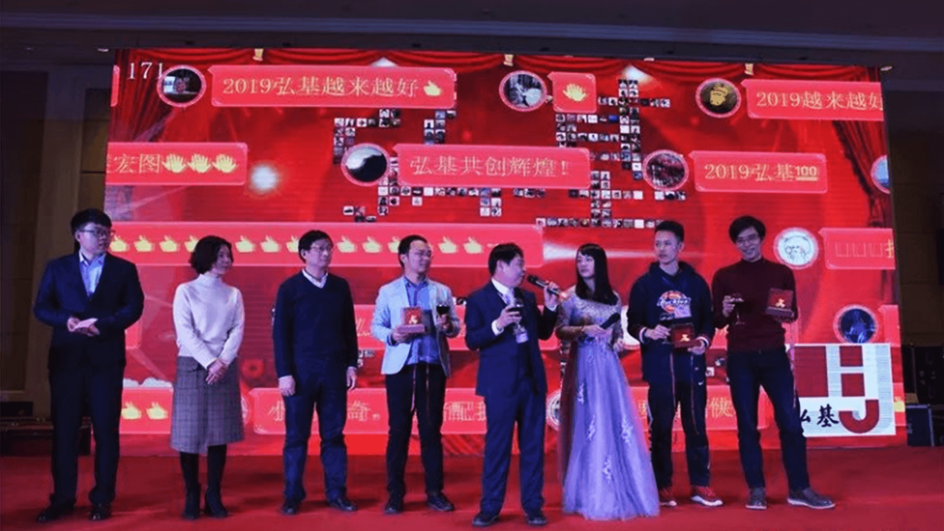 性价比高又好用的现场大屏互动软件推荐(图5)