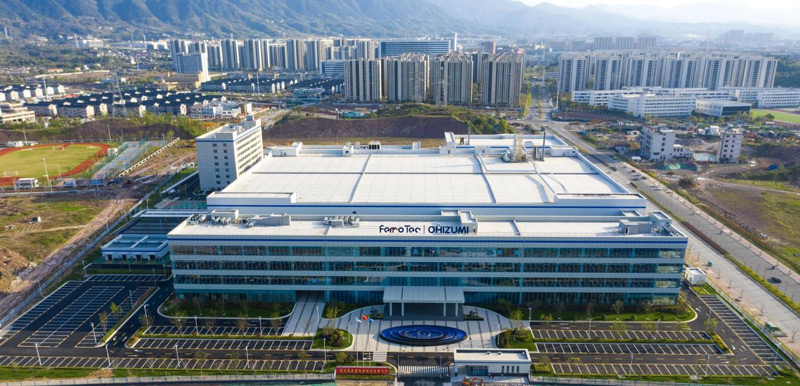 之江封面｜浙江丽水：一座山城的立体“突围”(图2)
