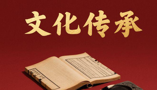 九游娱乐：文博热浪里这群青年用数据“编织”文化新图景——山西大学学子作品入选2024中国正能量网络精品(图9)