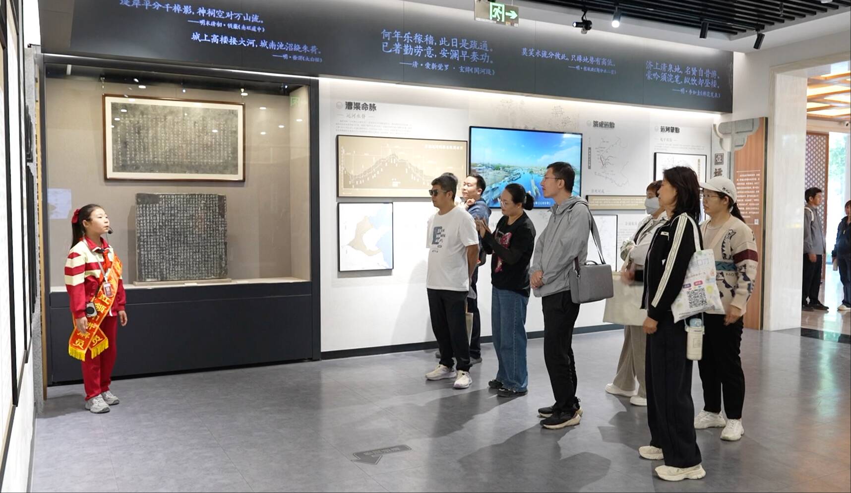 济宁市任城区构建多维立体传播模式激活运河文化新活力(图1)