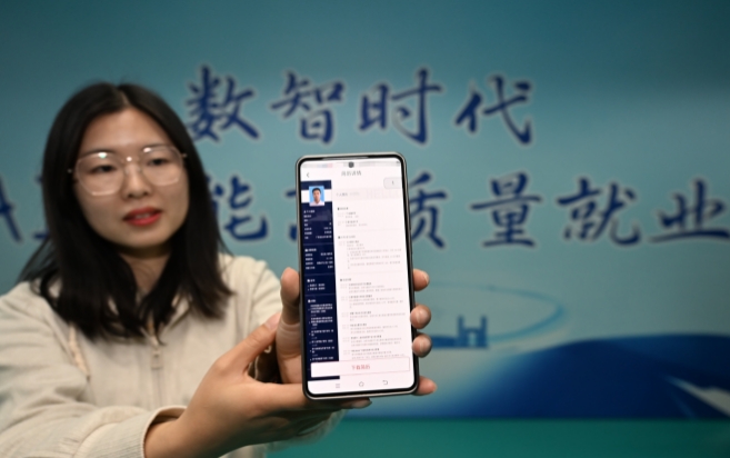 九游娱乐：生涯教育助力大学生找准“职业坐标”(图1)
