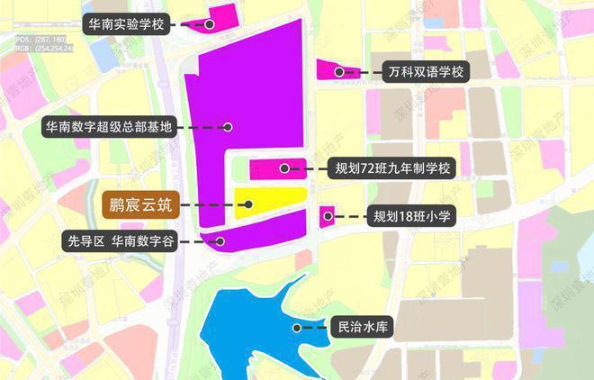 九游娱乐文化：2025鹏宸云筑售楼处资讯-深圳楼市百科-鹏宸云筑房源发布电话(图3)