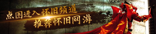 九游娱乐文化：盛景嘉成王晓辉：政策东风+技术突破下一代显示技术引爆XR产业链(图13)