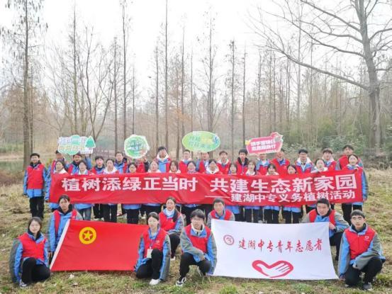 九游娱乐文化：盐城建湖：推开自然之门走进湿地教室(图2)