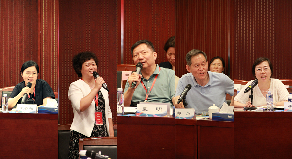 卫星遥感赋能城市治理数字化转型创新与实践研讨会在京成功举办(图10)