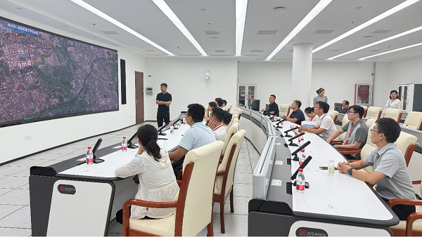 卫星遥感赋能城市治理数字化转型创新与实践研讨会在京成功举办(图12)