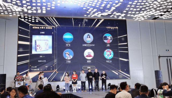 大屏幕3D抽奖：创新与娱乐的完美结合(图1)