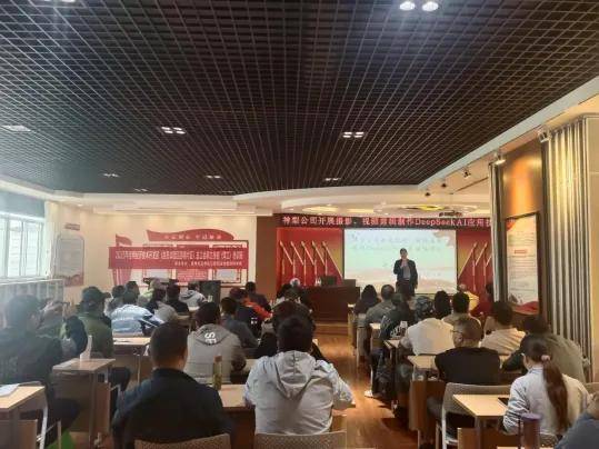 九游娱乐：昆明神犁公司工会：以“赋能工程”铸就产业工人成长新高地(图2)