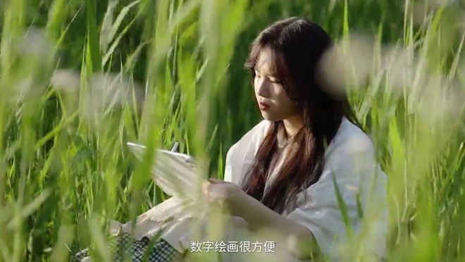 科技与人文交响：华为天生会画线上数字艺术展即将启幕(图4)