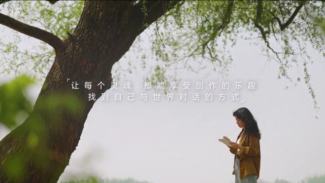 科技与人文交响：华为天生会画线上数字艺术展即将启幕(图5)