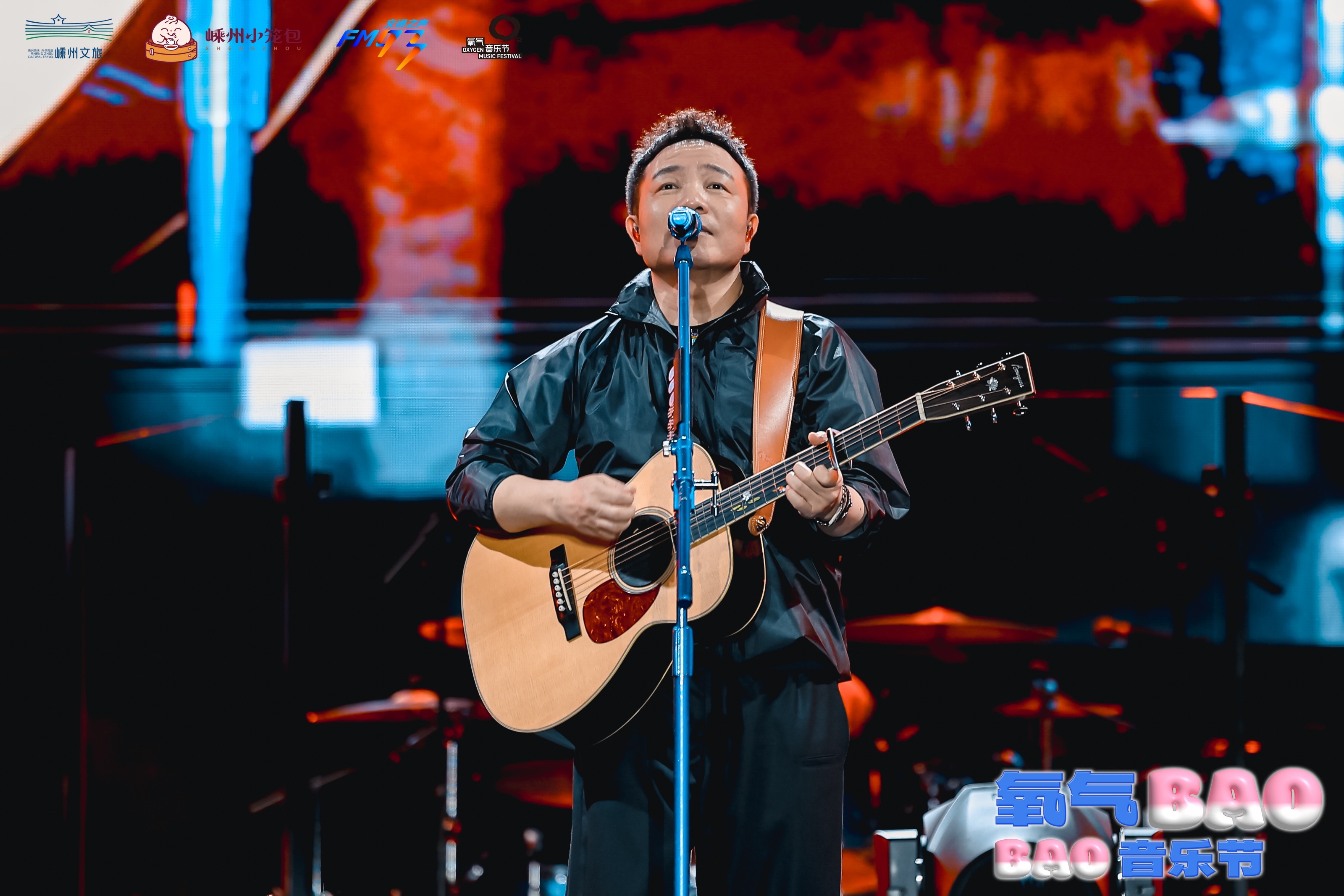 九游娱乐文化：“科技+公益+音乐+美食”氧气BAOBAO音乐节奏响嵊州小笼包产业升级“新节拍”(图4)
