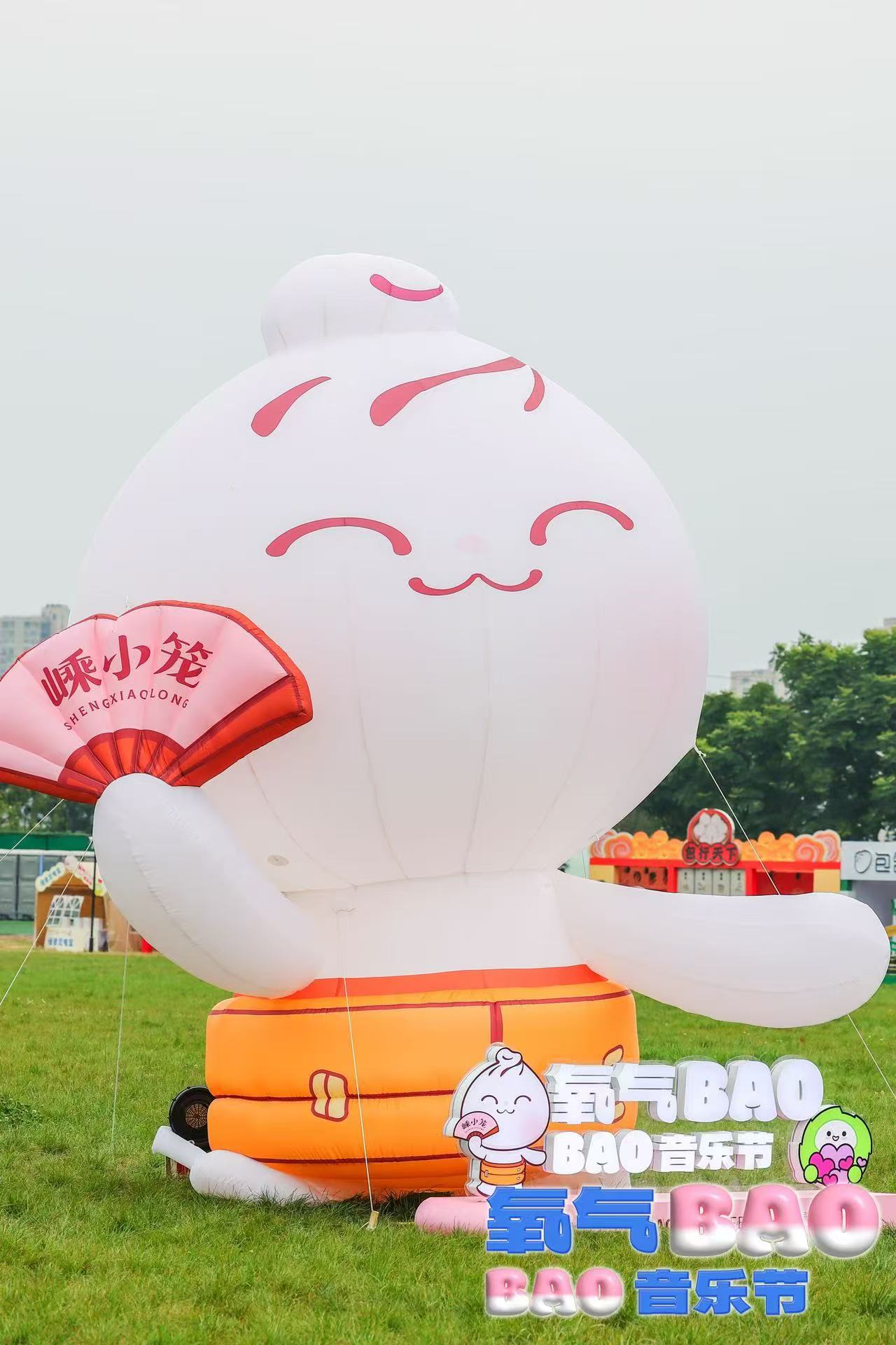 九游娱乐文化：“科技+公益+音乐+美食”氧气BAOBAO音乐节奏响嵊州小笼包产业升级“新节拍”(图7)