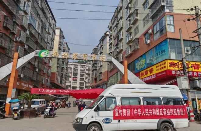“五治融合”看恩阳“法治跑团”助平安(图3)