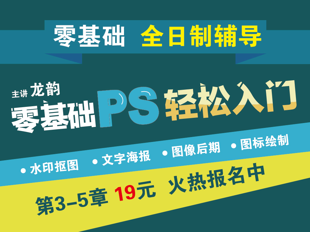 九游娱乐：51CTO学堂(图1)