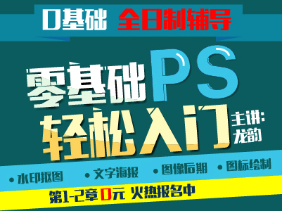 九游娱乐：51CTO学堂(图2)