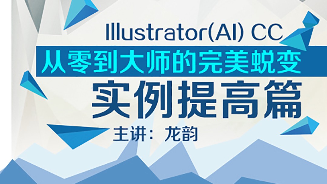 九游娱乐：51CTO学堂(图3)