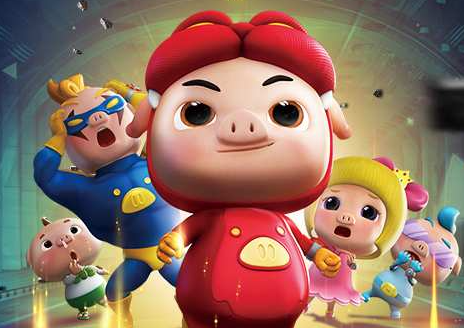 猪猪侠之光明守护者