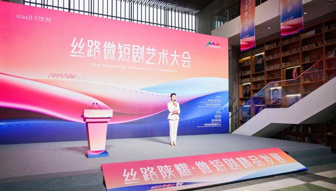 西影打造网络专场观影助力网络视听精品内容商业化营收(图4)