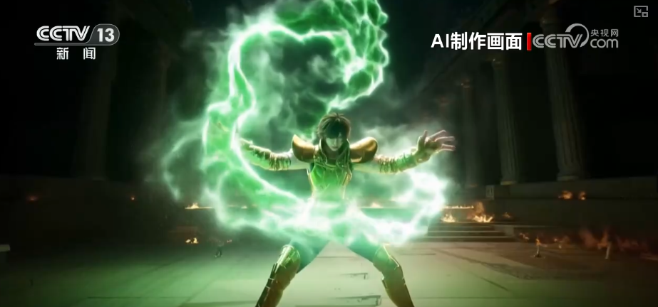 兵马俑弹吉他、商代凤鸟翩翩欲飞……千亿级大市场催生就业新蓝海(图2)