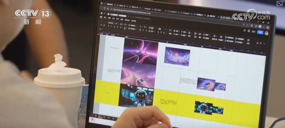兵马俑弹吉他、商代凤鸟翩翩欲飞……千亿级大市场催生就业新蓝海(图4)