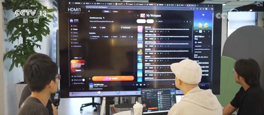 兵马俑弹吉他、商代凤鸟翩翩欲飞……千亿级大市场催生就业新蓝海(图11)