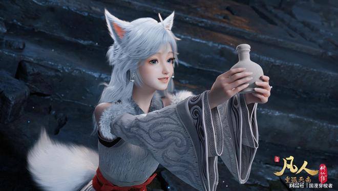 国漫崛起！这四部现象级动画每一部都是2025年必追神作！(图14)