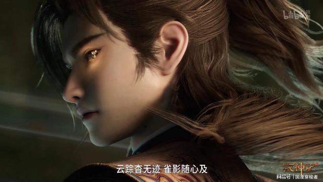 国漫崛起！这四部现象级动画每一部都是2025年必追神作！(图11)