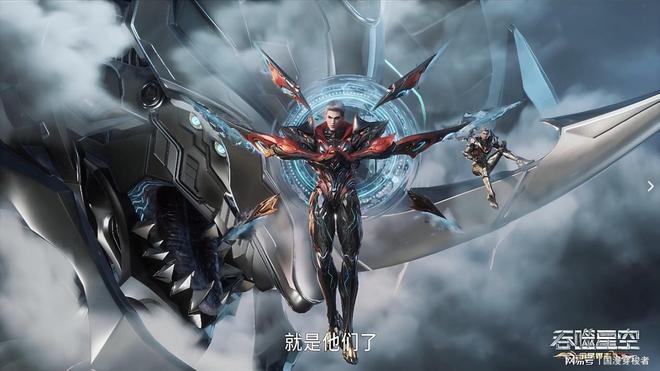 国漫崛起！这四部现象级动画每一部都是2025年必追神作！(图19)