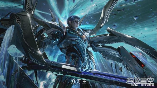 国漫崛起！这四部现象级动画每一部都是2025年必追神作！(图16)