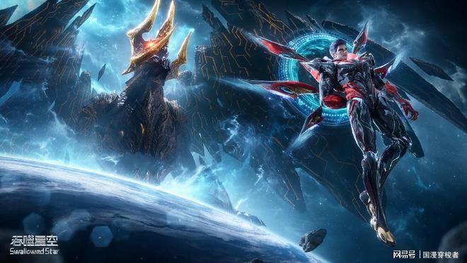 国漫崛起！这四部现象级动画每一部都是2025年必追神作！(图25)