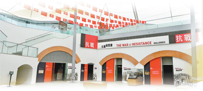 九游娱乐文化：铭记历史开创未来