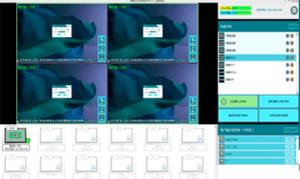 互云多屏多媒体互动软件（多屏互动）(图9)