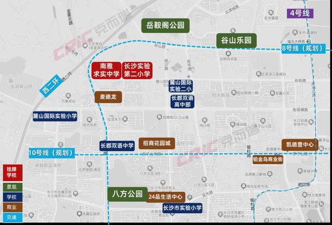 大环境建设观沙岭双名校正式揭牌育见未来新程启梦！