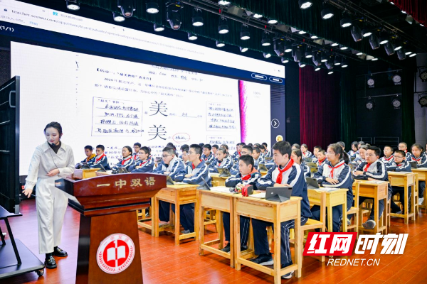 九游娱乐文化：从专利发明到智慧课堂：芙蓉区中学如何激活创新基因(图4)