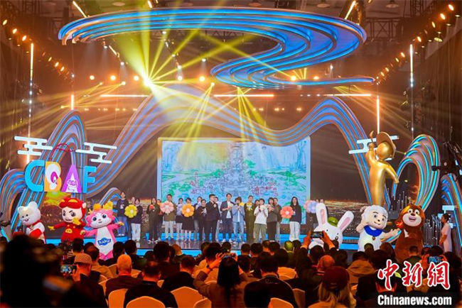 2024北京动画周启动打造中国原创动画中心