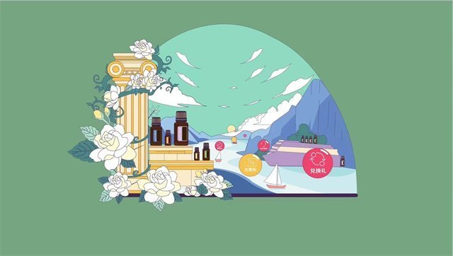 九游娱乐：动画制作(图2)